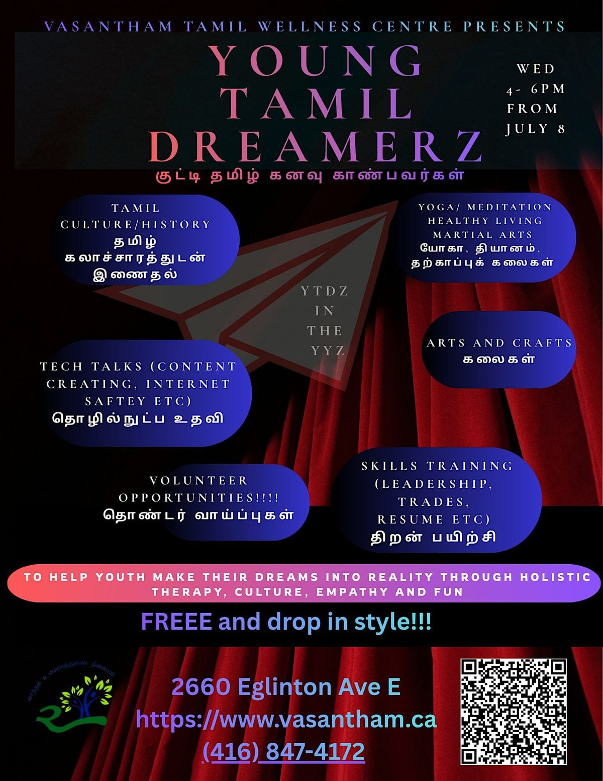 Young Tamil Dreamerz