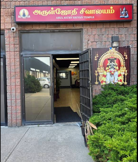 Aruljothy Sivan Temple - Pickering