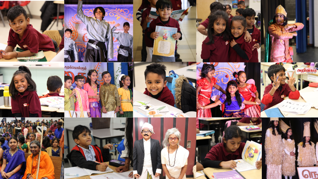 Arivakam Tamil Cultural Academy