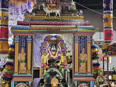 Pickering Aruljothy Sivan Temple