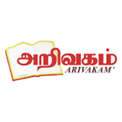 Arivakam Tamil Cultural Academy