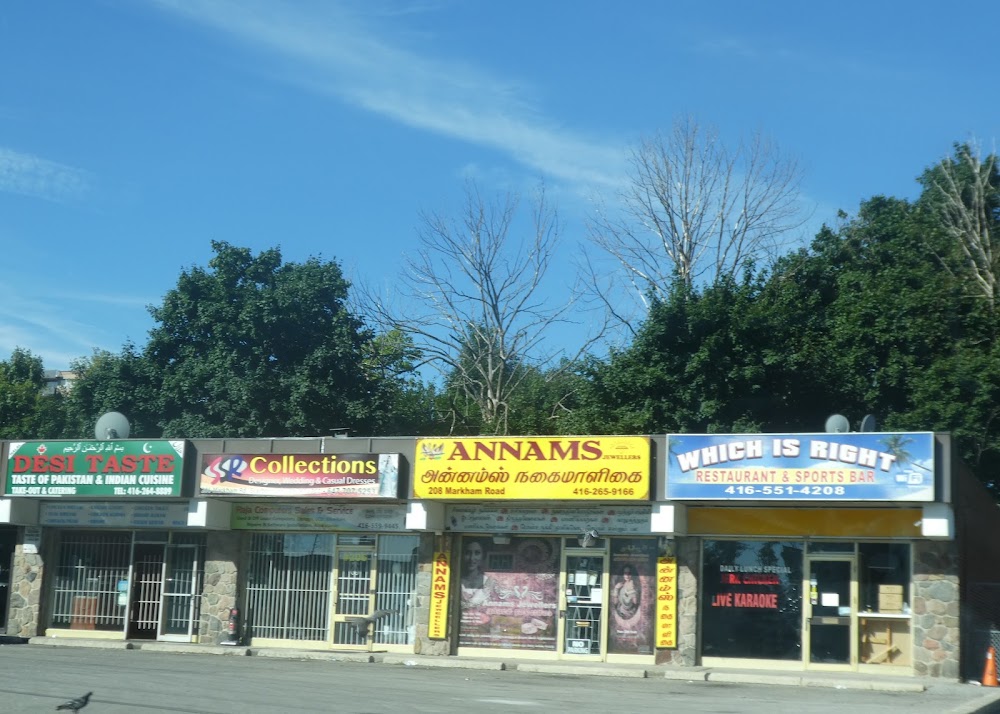 Annams Jewellers