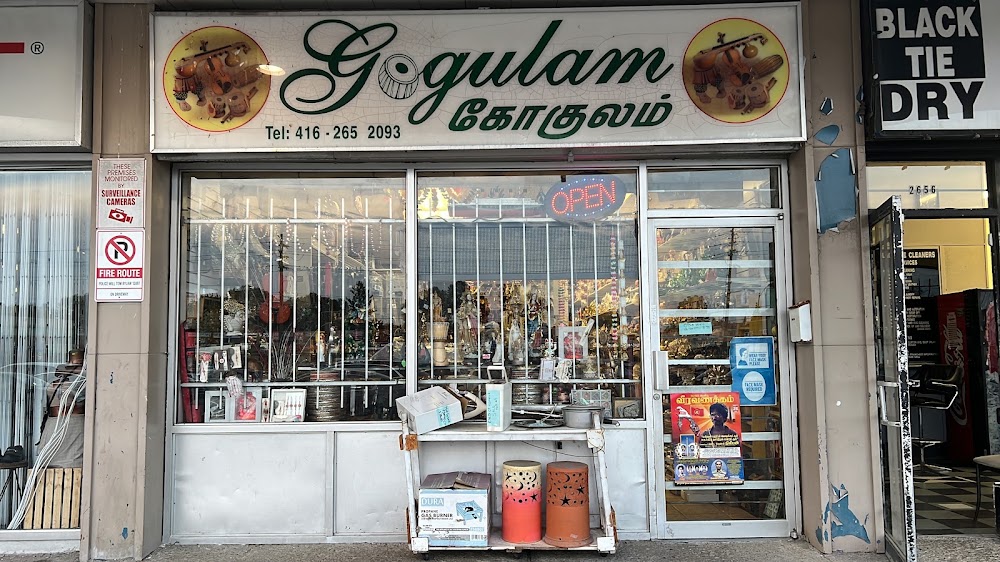 Gogulam