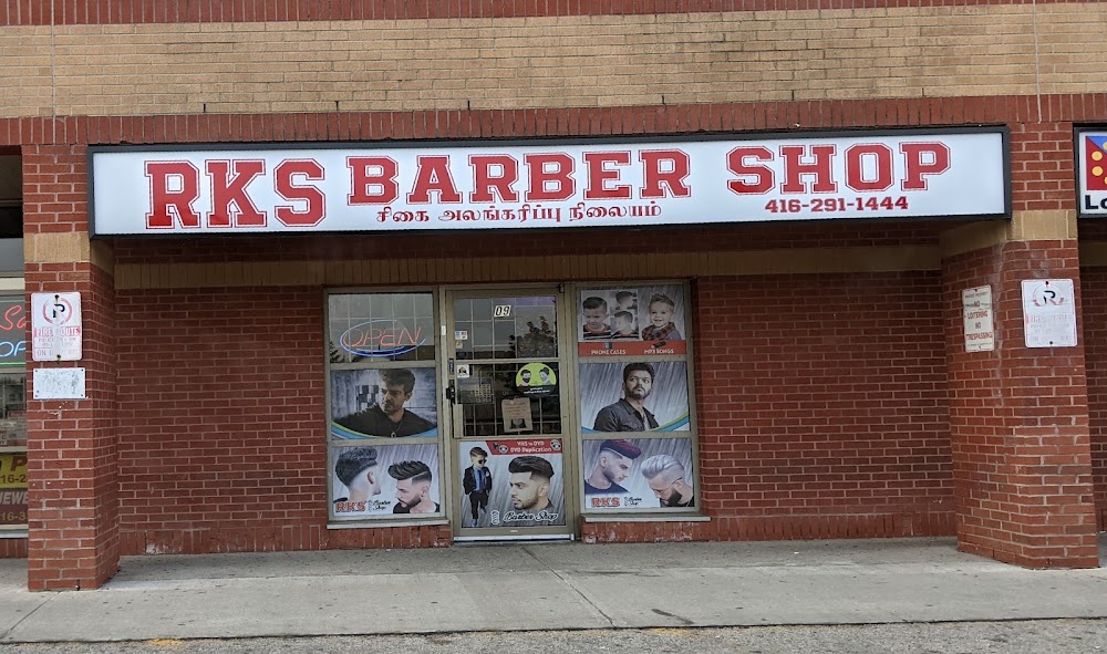 RKS Salon & Video