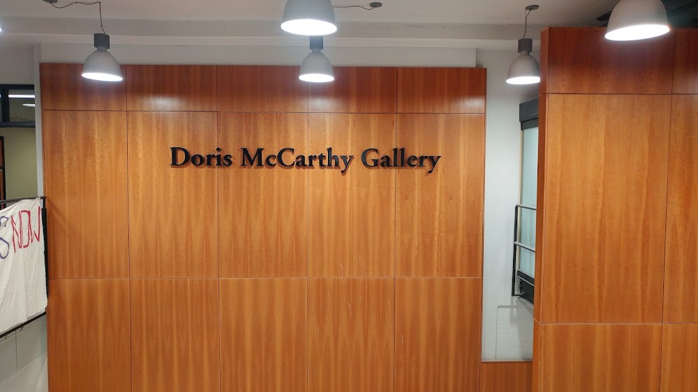 The Doris McCarthy Gallery
