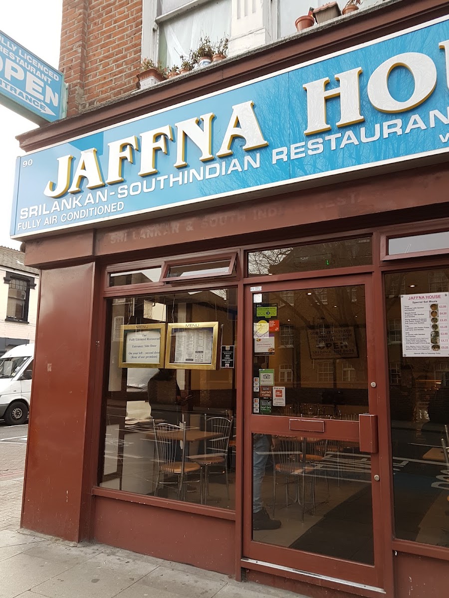 Jaffna House Restaurant