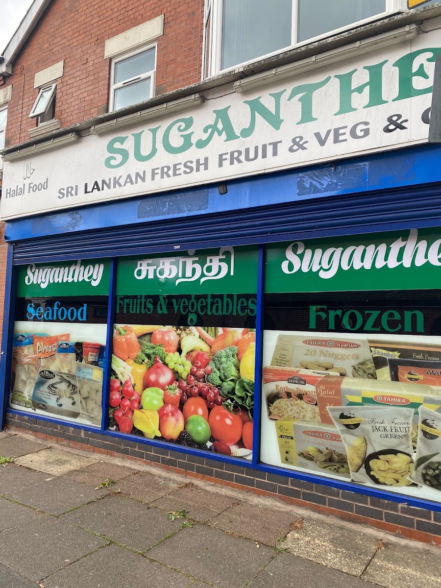 ๐ฑ๐ฐ Suganthey Stores - Sri Lankan Groceries ๐ฑ๐ฐ