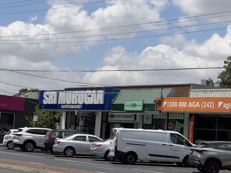 Sri Murugan Restaurant