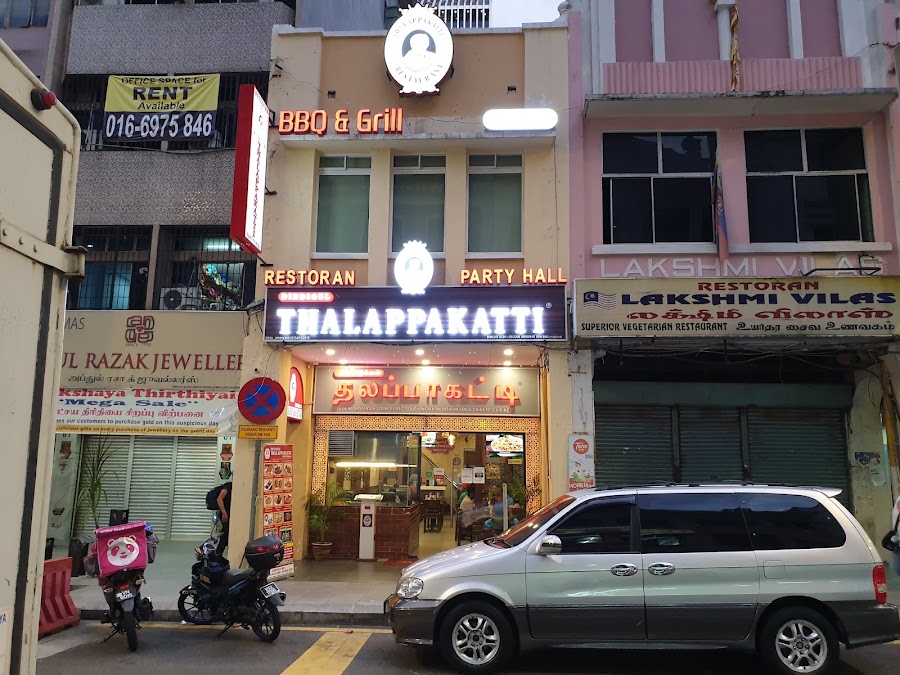 Dindigul Thalappakatti Restaurant