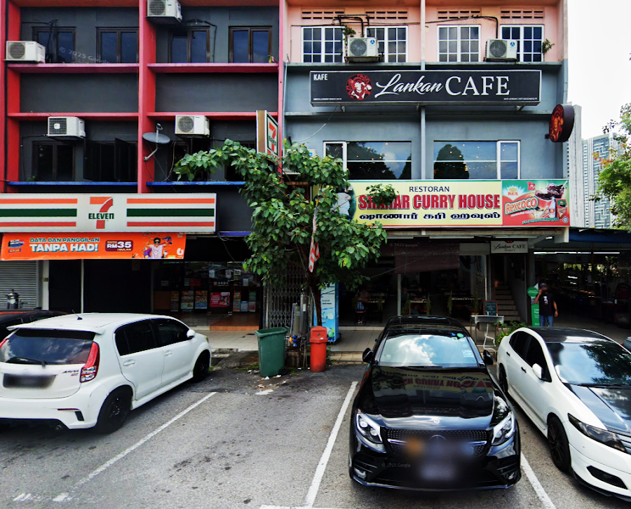 Lankan Cafe