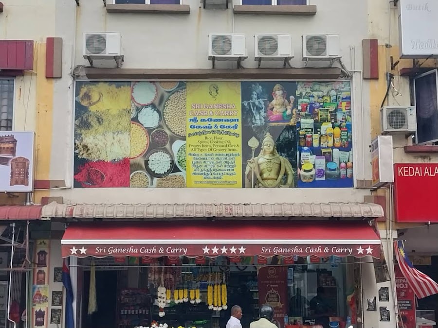 Sri Ganesha Cash & Carry
