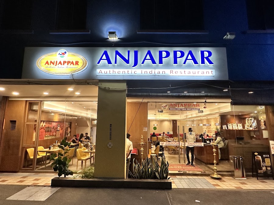 Anjappar Chettinad Restaurant