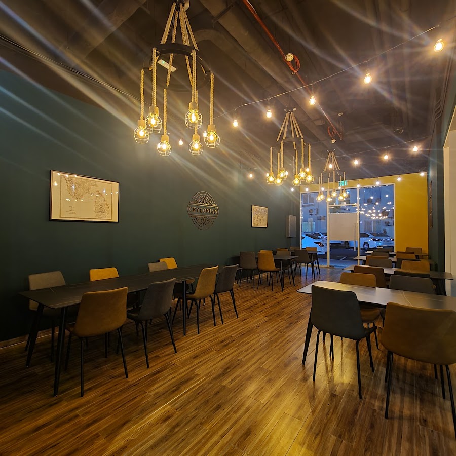 Ceylonian Restaurant