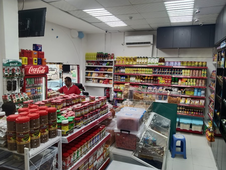 Tamil Star Food Mart