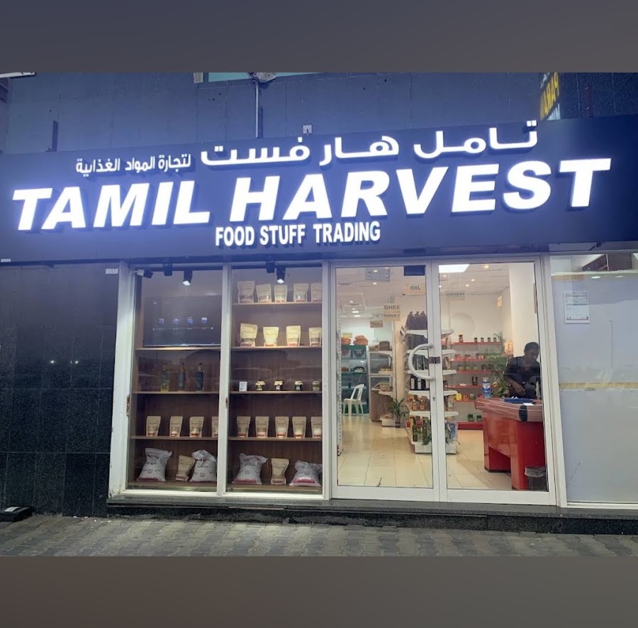 A TAMIL’S HARVEST FOODSTUFF TRADING